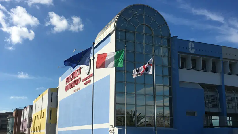Aou Cagliari, Policlinico Duilio Casula di Monserrato