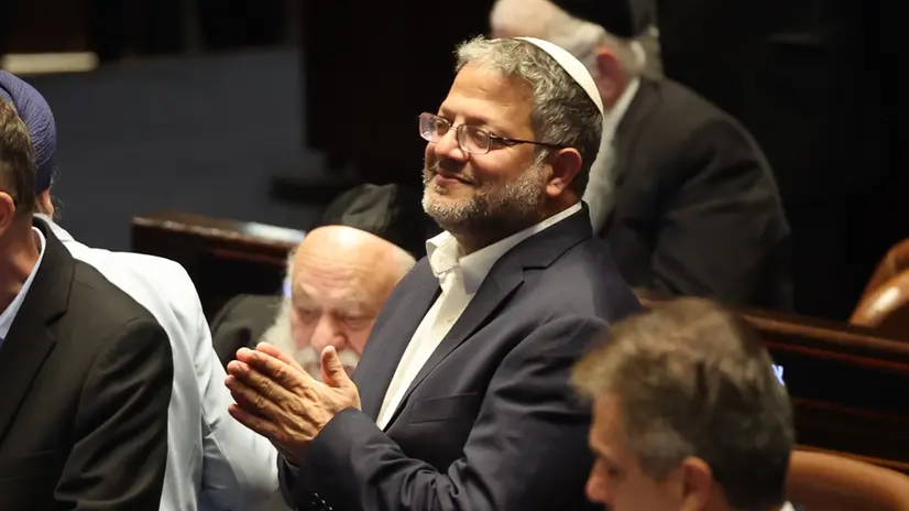 epa12255988 Israeli Minister of National Security Itamar Ben-Gvir (C) attends a plenary session to vote on a bill for applying Israeli sovereignty over the West Bank territory, at the Knesset, the Israeli parliament, in Jerusalem, 23 July 2025. The bill, submitted by the Religious Zionist Party, calls for the imposition of Israeli sovereignty over the occupied West Bank, and the use of 'Judea and Samaria' instead of West Bank in Israel's legislation. EPA/ABIR SULTAN