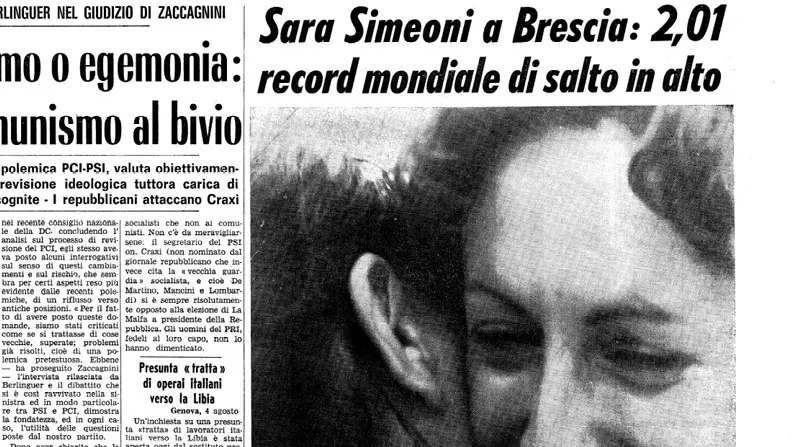 La prima pagina del GdB del 5 agosto 1978 © www.giornaledibrescia.it