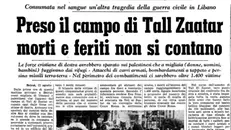 La prima del Giornale di Brescia del 13 luglio 1976 © www.giornaledibrescia.it