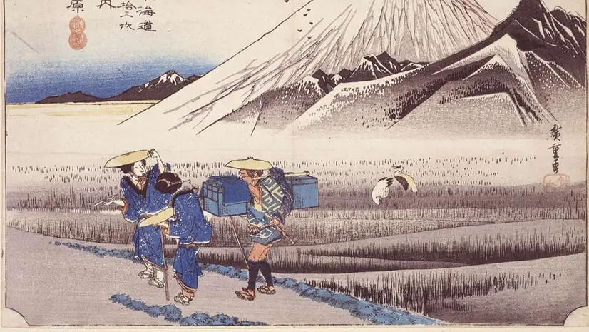 Le 53 stazioni della Tōkaidō di Utagawa Hiroshige al Mao Museum