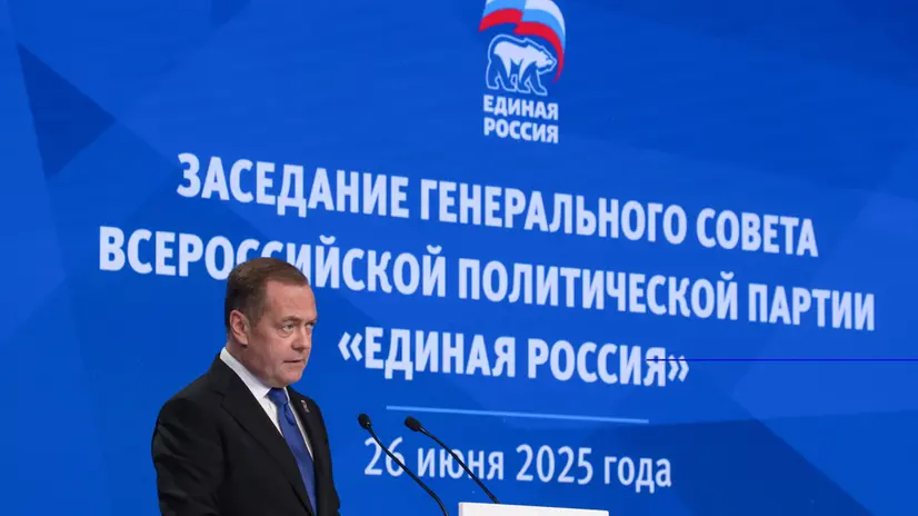 epa12198795 Deputy Chairman of the Russian Security Council, Chairman of the United Russia Party Dmitry Medvedev speaks during meeting of the party's General Council in Moscow, Russia, 26 June 2025. EPA/EKATERINA SHTUKINA /SPUTNIK / GOVERNMENT / / POOL