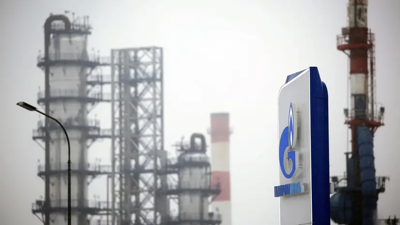 epa10382694 A brand logo at a gas station of Russian Gazprom Neft Russian oil producing company outside the Gazprom Neft MNPZ Moscow Petroleum Refinery JSC in Moscow, Russia, 30 December 2022. Russian President Vladimir Putin banned Russian oil exports to countries that imposed price caps. Before, the European Union and G7 countries agreed on a price cap of 60 US Dollars per barrel of Russian tanker oil. EPA/MAXIM SHIPENKOV