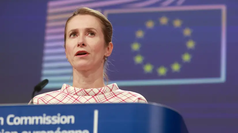epa12384466 EU High Representative for Foreign Affairs and Security Policy Kaja Kallas addresses a press conference following the weekly college meeting of the European Commission in Brussels, Belgium, 17 September 2025. The European Commission presented a new strategic EU-India Agenda and a package of sanctions on Israel in response to the Israeli operations in Gaza. EPA/OLIVIER HOSLET