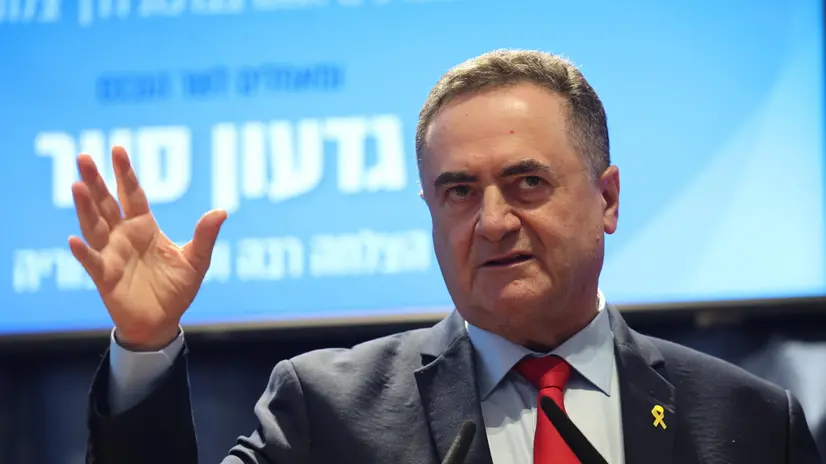 epa11712901 Israeli outgoing Foreign Minister and new Defense Minister Israel Katz speaks during the Ministerial change ceremony at the Ministry of Foreign Affairs in Jerusalem, 10 November 2024. The Israeli prime minister appointed Israel Katz to the post of Defense Minister and Gideon Saar as new Foreign Minister after firing Yoav Gallant on 05 November. EPA/ABIR SULTAN