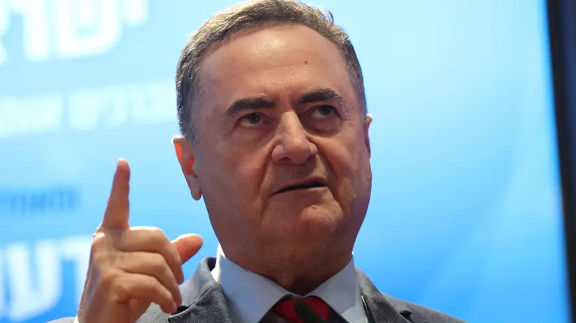 epa11712900 Israeli outgoing Foreign Minister and new Defense Minister Israel Katz speaks during the Ministerial change ceremony at the Ministry of Foreign Affairs in Jerusalem, 10 November 2024. The Israeli prime minister appointed Israel Katz to the post of Defense Minister and Gideon Saar as new Foreign Minister after firing Yoav Gallant on 05 November. EPA/ABIR SULTAN