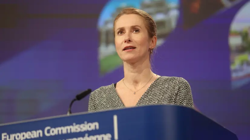 epa12502597 European High Representative of the Union for Foreign Affairs, Kaja Kallas presents 2025 Enlargement Package at a press conference in Brussels, Belgium, 04 November 2025. The European Commission adopted earlier in the day its annual Enlargement Package, presenting a comprehensive assessment of the progress made by the enlargement partners over the past twelve months. Montenegro, Albania, Ukraine, the Republic of Moldova, Serbia, North Macedonia, Bosnia and Herzegovina, Kosovo, Turkey and Georgia continue their respective paths towards the EU. EPA/OLIVIER HOSLET