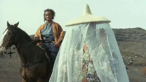 Arashi ga oka del 1988