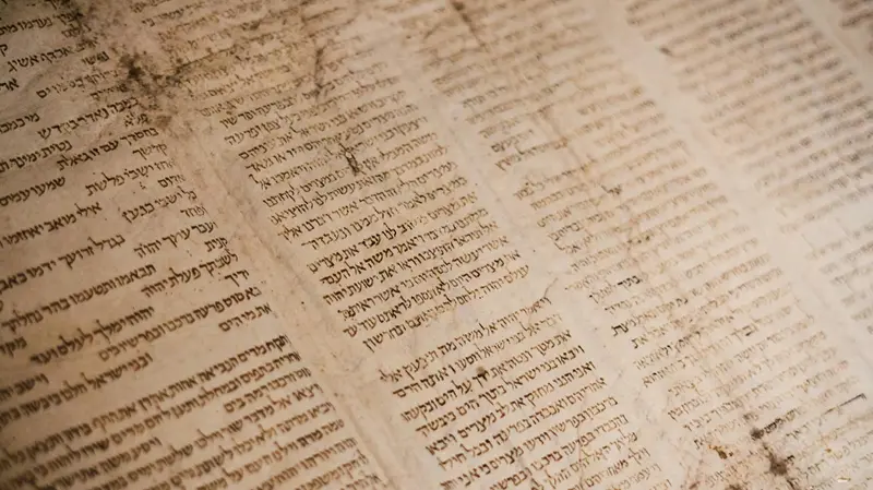 Pagine scritte in ebraico