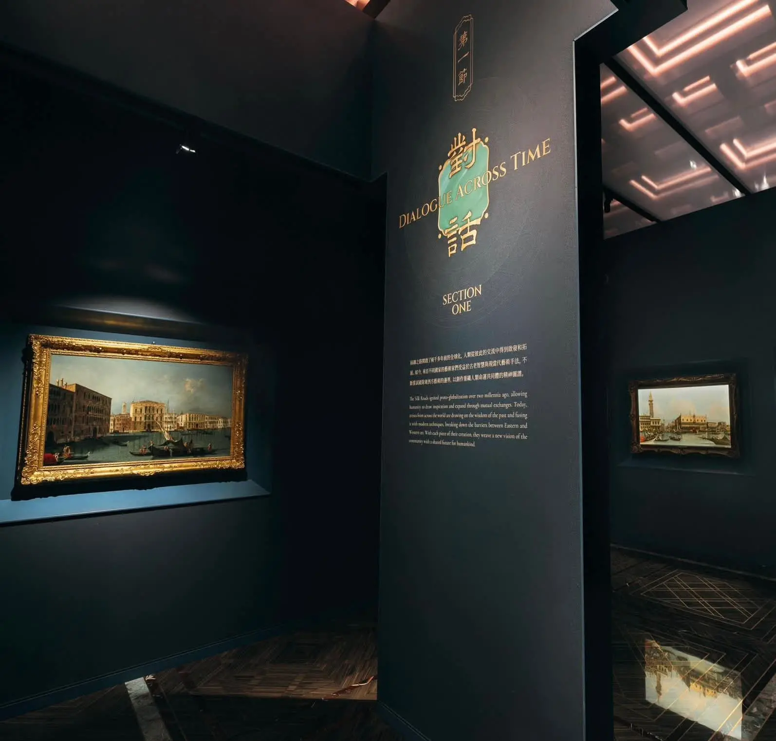 Al Poly Mgm Museum di Macao due opere di Casa Museo Zani