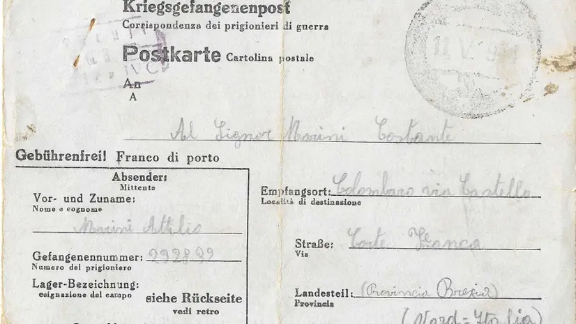 Cartolina della Seconda Guerra mondiale