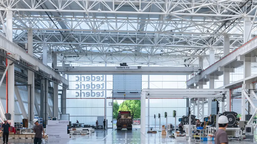 Il Tederic International Center