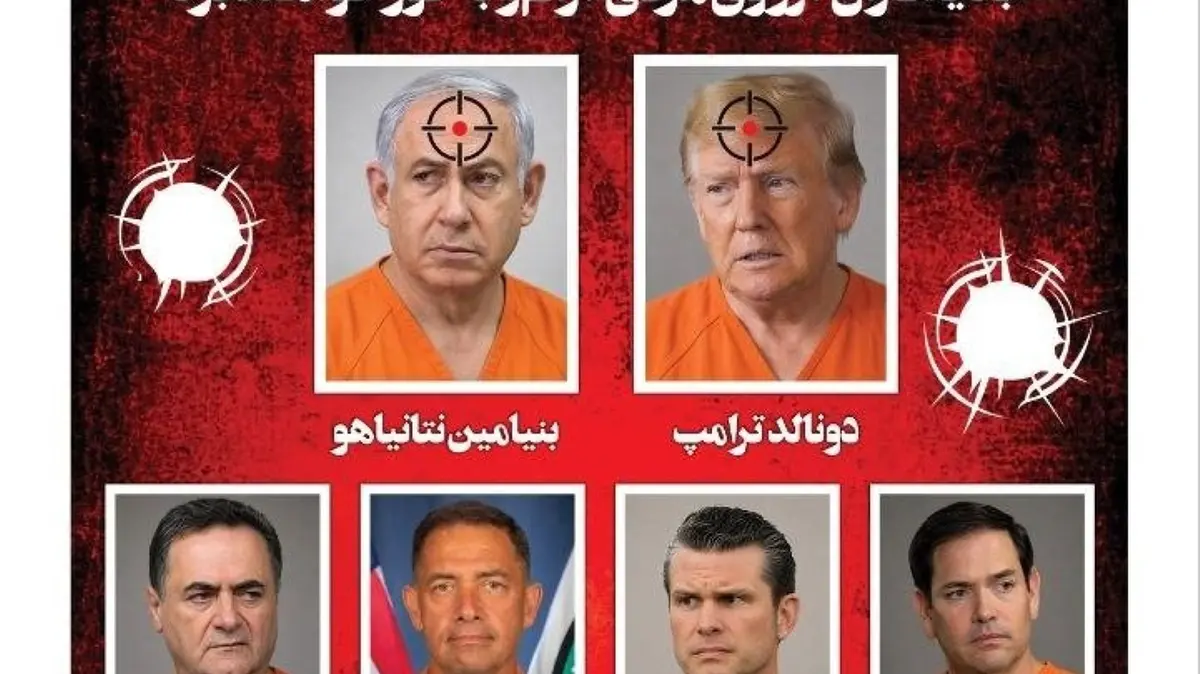 Quotidiano Iran, Meloni nella lista nera dei responsabili della morte di Khamenei