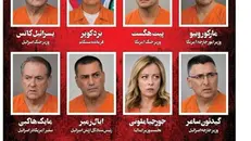 Le fotografie pubblicate dal quotidiano iraniano - Foto Ansa © www.giornaledibrescia.it