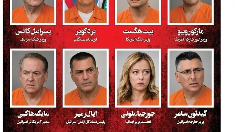 Le fotografie pubblicate dal quotidiano iraniano - Foto Ansa © www.giornaledibrescia.it