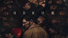 La locandina di Hokum - Foto Lucky Red