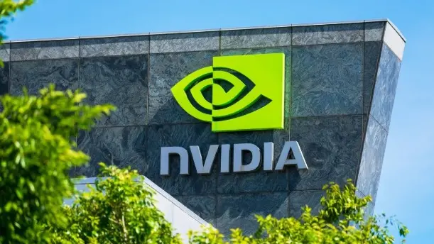 La sede di Nvidia