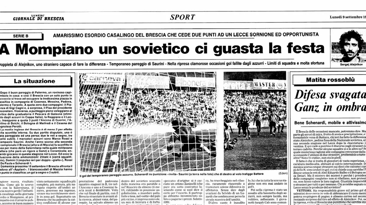La pagina del Giornale di Brescia datata 9 settembre 1991 che racconta del ko del Brescia e della doppietta di Alejnikov - © www.giornaledibrescia.it
