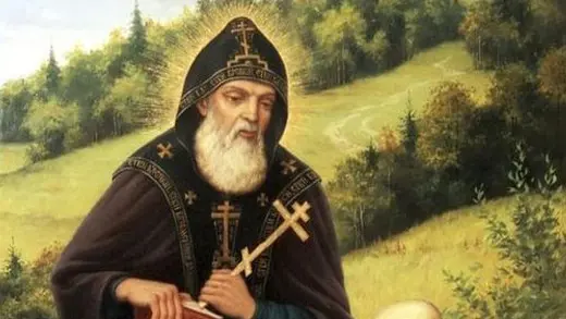 San Sergio