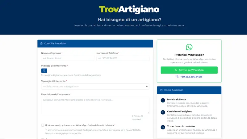 Il modulo in cui l'utente può inserire le informazioni sulla propria richiesta